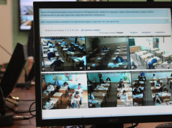 «Ростелеком» организовал видеонаблюдение за ЕГЭ-2023