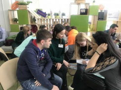 В Краснодаре открыли «Школу молодого предпринимателя»