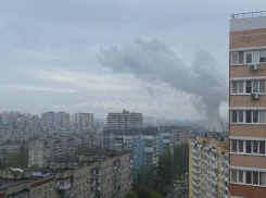 Над Краснодаром поднялся огромный столб дыма