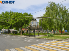 Экскурсии, концерты и выставки: как краснодарцы отметят 80-летие освобождения от немецко-фашистских захватчиков