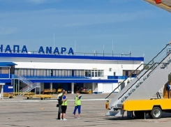 Новый терминал аэропорта в Анапе практически готов