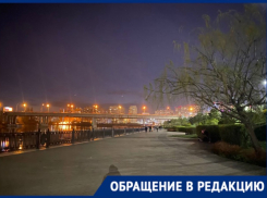 На участке главной набережной Краснодара нет освещения 