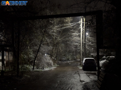 Морозы побили зимний рекорд в Краснодаре