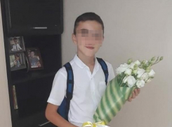  Пропавшего в Краснодаре мальчика нашли 