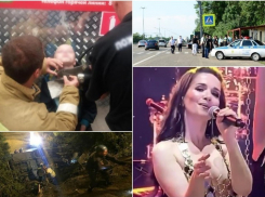 Чем запомнилось лето-2019 в Краснодарском крае 