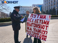 «Нас с детьми выгоняют на улицу»: администрация Геленджика пытается признать единственное жилье людей самостроем