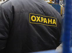 На Кубани сторож продавал наркотики 
