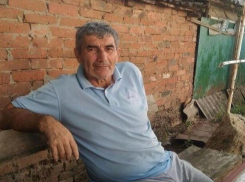 Пропавшего в Краснодарском крае мужчину объявили в розыск