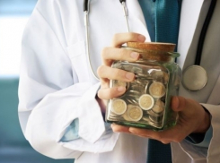 Черта бедности: краснодарцы рассказали, при какой зп им плохо живется