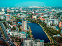 Сокращение поликлиник, прирост населения вдвое: что учел Генплан Краснодара