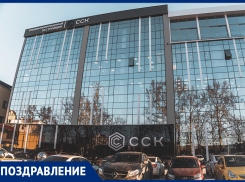 Один из лидирующих застройщиков Краснодара празднует день рождения