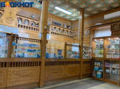 Муниципальные аптеки Краснодара передадут в собственность края