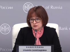 «Деньги на ветер»: Центробанк остановил выпуск 1000-рублевой купюры из-за недовольства краснодарцев