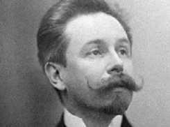  Кубанский календарь: в Екатеринодаре прошел концерт известного пианиста Александра Скрябина