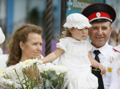 В Краснодаре ко Дню семьи, любви и верности подготовили пышную программу празднования