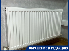 В квартирах краснодарцев наступил «ледниковый период» 