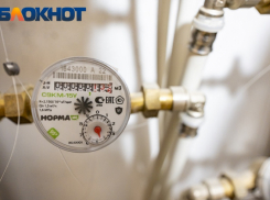 Краснодарцев на 8 часов оставят без воды 19 февраля 