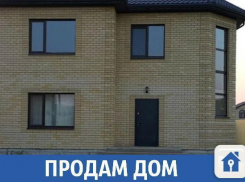 Просторный двухэтажный дом продается в Краснодарском крае 