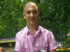 В Краснодаре без вести пропал 44-летний мужчина