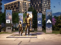 В Краснодаре построят первую в России аллею славы бокса