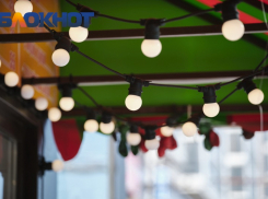 Улицы Краснодара обесточат перед выходными