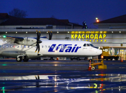 Аэропорт Краснодара не будет работать до 8 марта из-за спецоперации на Украине