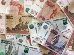 На Кубани около 4 тысяч человек из ДНР и ЛНР подали заявку на получение 10 тысяч рублей
