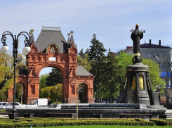 Приятные солнечные выходные ожидают жителей Краснодарского края