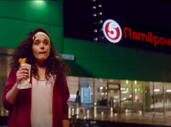 Песню кубанской солистки новой группы Шнурова назвали рекламой «Пятёрочки»