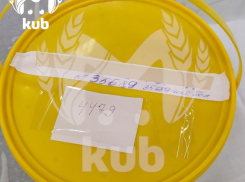 В Краснодаре полиция не опровергла выдачу родителям в больнице мертворожденного ребенка в ведре