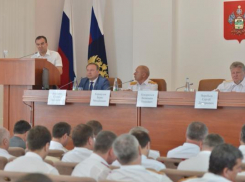 Генеральный прокурор РФ провел межведомственное совещание в Геленджике