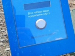 Неизвестные разбили первую платную водяную колонку в Краснодаре