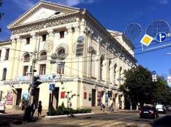 Краснодарская филармония 3 октября откроет новый концертный сезон