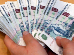 В Краснодарском крае увеличилось количество фальшивых купюр 