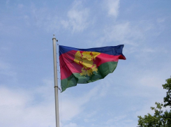  В Краснодаре 23 февраля отпразднуют 100-летие флага Кубани 