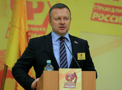 «Эсер» Андрей Руденко выступает за перезагрузку Кубани 