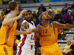 Домашний матч «Локомотива-Кубань» с испанской «Гран-Канарией» перенесли 