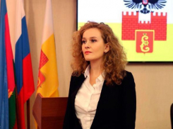 Первышов представил в качестве главархитектора Краснодара 27-летнюю выпускницу КубГАУ
