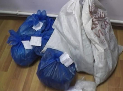 Житель кубани попался на наркотиках