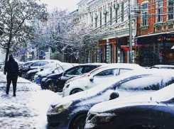 Экстренное сообщение: МЧС предупреждает жителей Кубани о непогоде 