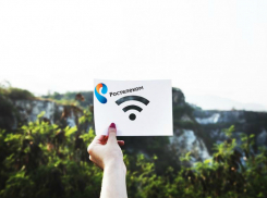 «Ростелеком» подключил по оптике крупнейшее на юге России предприятие по переработке яблок