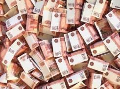 Три адвоката из Краснодара выплатят штраф в размере 600 миллионов рублей