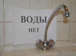 Режим ЧС введен в Темрюкском районе из-за нехватки воды
