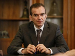 Кондратьев выразил соболезнования родственникам трагически погибшего скульптора 