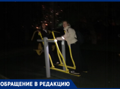 В сквере «Майский» Краснодара отключили освещение по вечерам