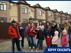  Администрация Краснодара решила снести дом спустя 8 лет после его сдачи 