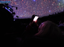 Астрологический прогноз: главное для всех знаков зодиака на 12 декабря 2023 года