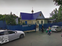 Краснодарцам начали раздавать смету на ремонт церкви
