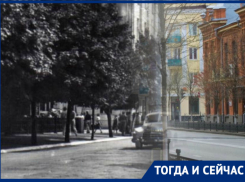 Как главная улица Краснодара - Красная - выглядела в разное время 