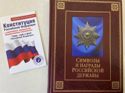 С 5-го по 12-е славного декабря: как в СССР и России отмечали День Конституции